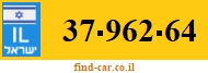 37-962-64