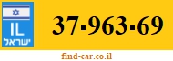 37-963-69