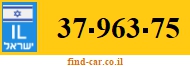 37-963-75