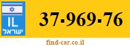 37-969-76