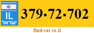 379-72-702