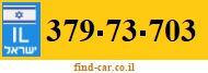 379-73-703
