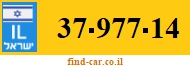 37-977-14