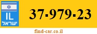37-979-23