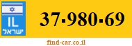 37-980-69