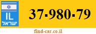 37-980-79