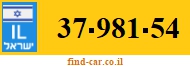 37-981-54