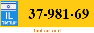 37-981-69