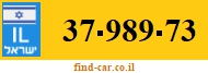37-989-73
