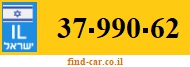 37-990-62