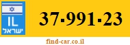 37-991-23