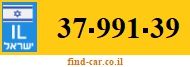 37-991-39