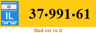 37-991-61