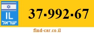 37-992-67