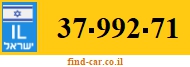 37-992-71