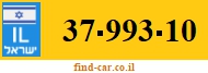 37-993-10