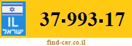 37-993-17