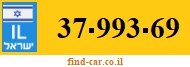 37-993-69