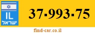 37-993-75