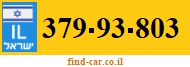 379-93-803