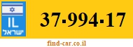 37-994-17
