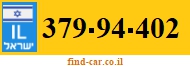 379-94-402