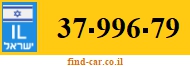 37-996-79