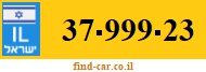 37-999-23