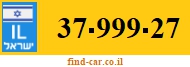 37-999-27