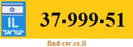 37-999-51