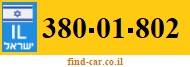380-01-802