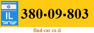380-09-803