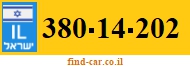 380-14-202