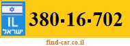 380-16-702