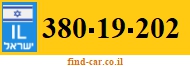 380-19-202