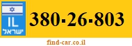 380-26-803