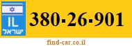 380-26-901