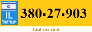 380-27-903