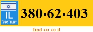 380-62-403