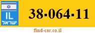 38-064-11