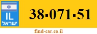 38-071-51