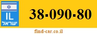 38-090-80