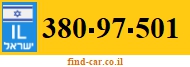 380-97-501
