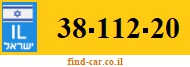 38-112-20