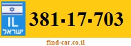381-17-703