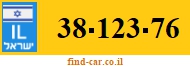 38-123-76