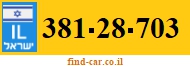 381-28-703