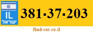 381-37-203