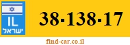 38-138-17