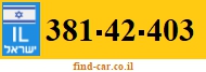 381-42-403